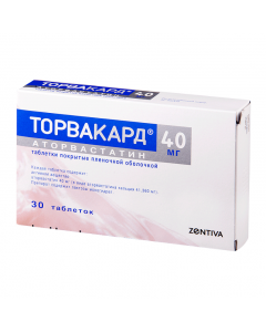 Buy cheap Atorvastatin | Torvacard tablets 40 mg, 30 pcs. online www.pharm-pills.com