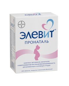 Buy cheap Polyvytamyn , Myneral | Elevit pronatal tablets, 100 pcs. online www.pharm-pills.com