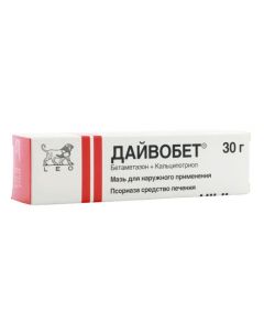 Buy cheap betamethasone, Kaltsypotryol | Dayvobet ointment, 30 g online www.pharm-pills.com