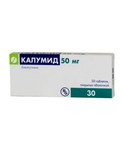 Buy cheap Bykalutamyd | Kalumid tablets 50 mg, 30 pcs. online www.pharm-pills.com