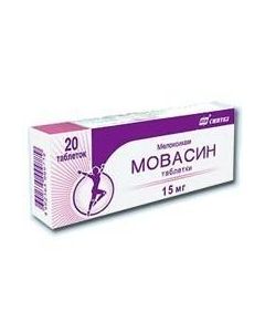 Buy cheap meloxicam | Movasin tablets 15 mg, 20 pcs. online www.pharm-pills.com