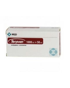 Buy cheap Metformin, Sitagliptin | Janume tablets 1000 mg + 50 mg 28 pcs. online www.pharm-pills.com