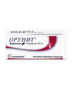 Buy cheap Itraconazole | Orunit capsules 100 mg 15 pcs. online www.pharm-pills.com