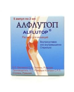 Buy cheap Bioactive concentrate from small marine fish | Alflutop ampoules 10 mg / ml, 2 ml, 5 pcs. online www.pharm-pills.com