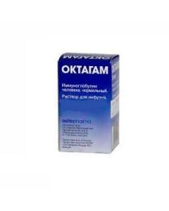 Buy human immunoglobulin normal human | Octagam bottle of 5%, 50 ml online www.pharm-pills.com