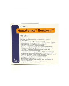 Buy cheap Insulin aspart | NovoRapid Penfill cartridges 100 IU / ml 3 ml, 5 pcs. online www.pharm-pills.com