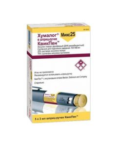 Buy cheap Insulin lyzpro dvuhfazn y | Humalog Mix 25 cartridges 100 IU / ml, 3 ml in Quick Pen syringe, 5 online www.pharm-pills.com