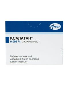 Buy cheap Latanoprost | Xalatan eye drops 0.005% 2.5 ml 3 pcs. online www.pharm-pills.com