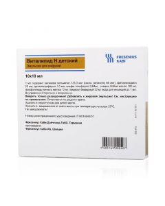 Buy cheap Polyvytamyn parenteral Introduction | Vitalipid N for children ampoules 10 ml, 10 pcs. online www.pharm-pills.com