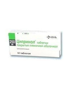 Buy cheap Ciprofloxacin | Ciprinol tablets 250 mg, 10 pcs. online www.pharm-pills.com