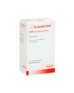 Buy cheap Tsyklesonyd | Alvesco inhalation aerosol 160 mcg / dose, 60 doses online www.pharm-pills.com