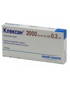 Buy cheap enoxaparin sodium | 20 mg, syringes 0.2 ml , 10 pieces. online www.pharm-pills.com