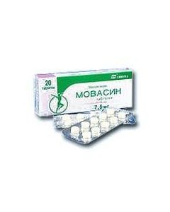 Buy cheap meloxicam | Movasin tablets 7.5 mg, 20 pcs. online www.pharm-pills.com