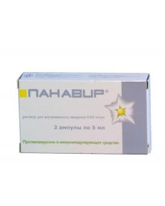 Buy cheap Potato shoots extra. | Panavir ampoules 0.004%, 5 ml, 2 pcs. online www.pharm-pills.com