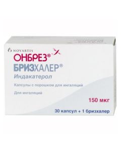 Buy cheap Yndakaterol | Onbres Breezhaler capsules with powder for inhalation 150 mcg, 30 pcs. online www.pharm-pills.com