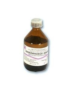 Buy cheap Paraffin liquid | online www.pharm-pills.com