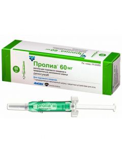 Buy cheap Denosumab | Proletia syringe, 60 mg online www.pharm-pills.com