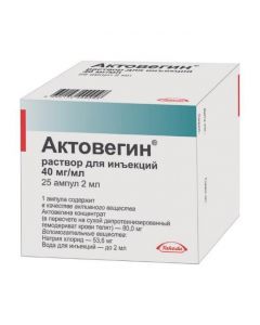 Buy cheap Deproteynyzyrovann y hemoderyvat blood of lambs | Actovegin injection for injection 40 mg / ml ampoules 2 ml 25 pcs. online www.pharm-pills.com