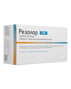 Buy cheap Prukalopryd | Resolor 1 mg tablet, 28. online www.pharm-pills.com