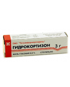 Buy cheap hydrocortisone | hydrocortisone eye ointment 0.5%, 3 g online www.pharm-pills.com