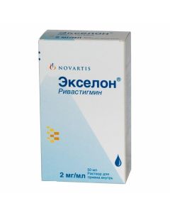 Buy cheap rivastigmin | Exelon bottle 100 mg, 50 ml online www.pharm-pills.com