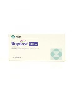 Buy cheap Sitagliptin | Januvia tablets 100 mg, 28 pcs. online www.pharm-pills.com