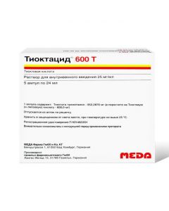 Buy cheap thioctic acid | Thioctacid 600 T ampoules 600 mg, 24 ml, 5 pcs. online www.pharm-pills.com