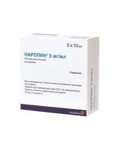 Buy cheap Ropyvakayn | Naropin solution for injection 5 mg / ml ampoules of polypropi online www.pharm-pills.com