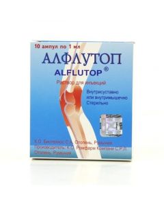 Buy cheap Byoaktyvn y concentrate IZ melkoy marine fish | Alflutop ampoules 10 mg / ml, 1 ml, 10 pcs. online www.pharm-pills.com