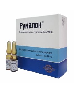 Buy cheap Hlykozamynohlykan-peptide complex | Rumalon solution for in / mouse. injection of 1 ml ampoule 10 pcs. online www.pharm-pills.com