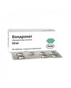 Buy cheap Ybandronovaya acid | Bondronate tablets 50 mg, 28 pcs. online www.pharm-pills.com