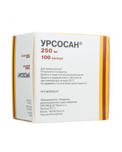 Buy cheap ursodeoxycholic acid | ursosan capsules 250 mg, 100 pieces. online www.pharm-pills.com