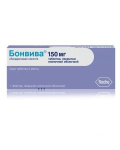 Buy cheap Ybandronovaya acid | Bonviva tablets 150 mg, 1 pc. online www.pharm-pills.com