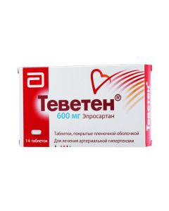 Buy cheap eprosartan | Teveten tablets 600 mg, 14 pcs. online www.pharm-pills.com