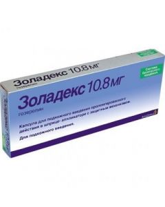 Buy Hozerelyn | Zoladex capsule for half-dose vv.prolong 10.8mg syringe-applicator online www.pharm-pills.com