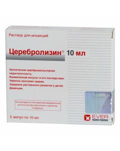 Buy cheap Peptydov brain complex | Cerebrolysin injection solution 10 ml ampoules 5 pcs. online www.pharm-pills.com