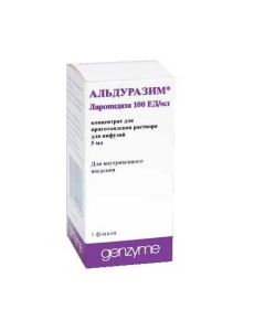 Buy cheap Laronydaza | aldurazim bottle 100ED / ml, 5 ml online www.pharm-pills.com