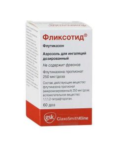 Buy cheap fluticasone furoate | Flixonase Spray 50 Ојg / dose, 60 doses 60 doses of online www.pharm-pills.com