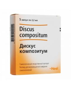 Buy cheap Homeopatycheskyy composition | online www.pharm-pills.com