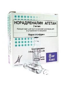 Buy cheap Norepynefryn | Norepinephrine agetan ampoules 2 mg / ml 4 ml, 10 pcs. online www.pharm-pills.com