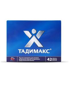 Buy cheap Rastyteln e ekstrakt | tadimax tablets coated. captivity. about. 42 pcs. online www.pharm-pills.com