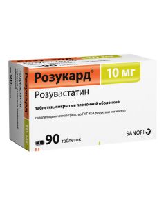 Buy cheap rosuvastatin | Rosucard tablets are covered.pl.ob. 10 mg, 90 pcs. online www.pharm-pills.com