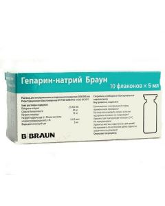 Buy cheap Heparin sodium | Heparin-sodium Brown 10 pcs. online www.pharm-pills.com