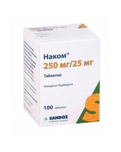 Buy cheap Levodopa, Karbydopa | Nakom tablets, 100 pcs. online www.pharm-pills.com