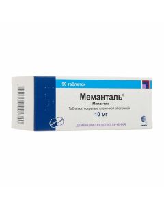 Buy cheap Memantine | Memantal tablets are coated. 10 mg 90 pcs. online www.pharm-pills.com