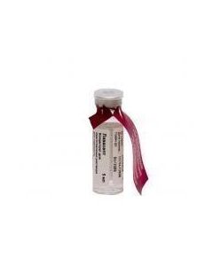 Buy cheap Polyheksanyd | Lavasept concentrated solution 5 ml 1 pc. online www.pharm-pills.com