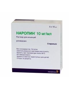 Buy cheap Ropyvakayn | Naropin solution for injection 10 mg / ml ampoules of polypropi online www.pharm-pills.com