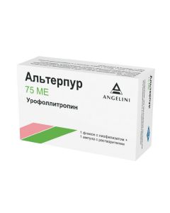 Buy cheap Urofollytropyn | Alterpur lyoph. d / prg. r-ra d / p and in / m vv. 75 IU 1ml bottle with rast-m (ampoule) 1 pc. online www.pharm-pills.com