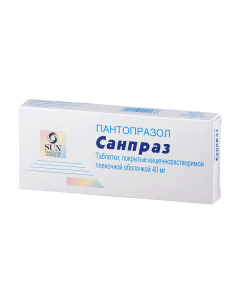 Buy cheap Pantoprazole | Sanpraz tablets 40 mg, 30 pcs. online www.pharm-pills.com