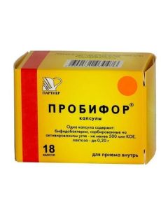 Buy cheap bifidobacteria bifidum | Probifor capsules, 18 pcs. online www.pharm-pills.com